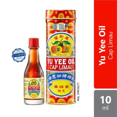 Yu Yee Oil 10ml | Relieve Wind and Bloating