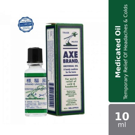 Minyak Angin Cap Kapak No.4 10ml | Provide Temporary Relief Discomforts