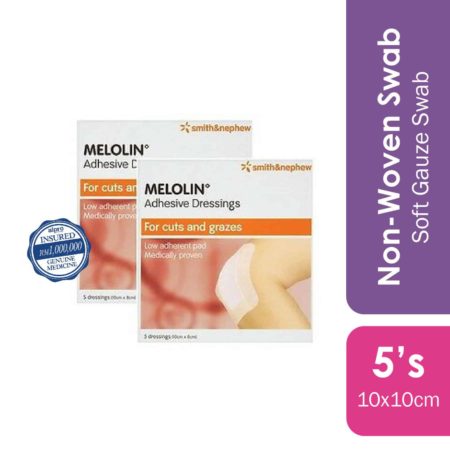 S&N Melolin Low Adherent Absorbent Pad 10cmx10cm 5s | Protect the Wounds