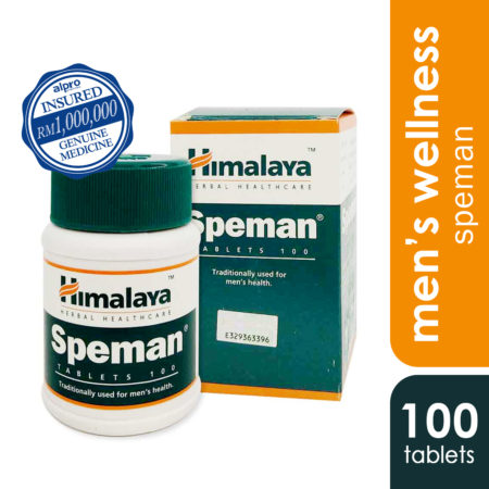 Himalaya Speman 100s | Efficient Manage Male Infertility