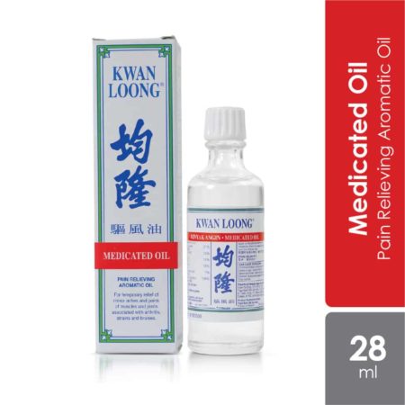 Kwan Loong Minyak Angin 28ml