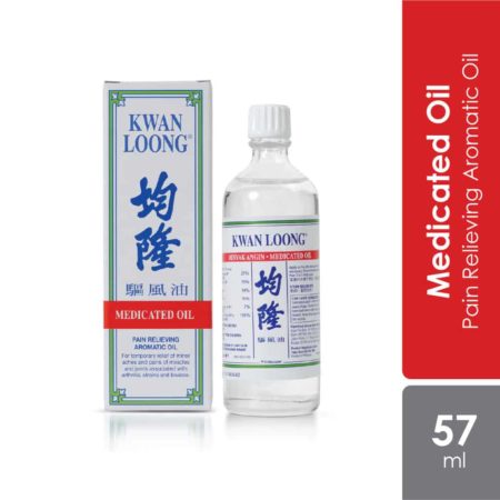 Kwan Loong Minyak Angin 57ml | Fast Effective Reliever