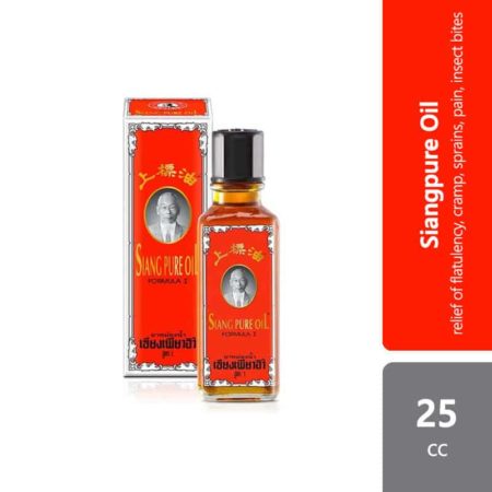 Siangpure Oil 25cc | Treats Painful and Aching Joints