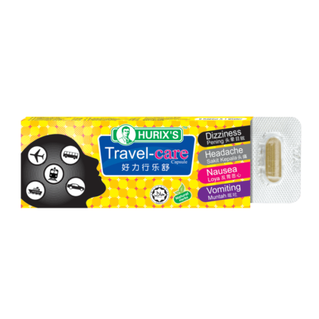 Hurixs Travel Care 12x6s | Prevention of Carsick, Seasick, Airsick