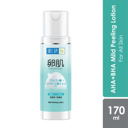 Hada Labo Mild Peeling Lotion 170ml | Helps To Tighten Pores