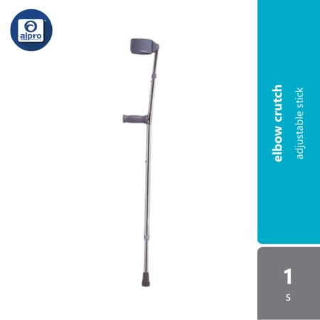 AHC Adjustable Forearm Elbow C933L 1s