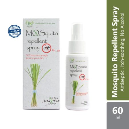 HS Mosquito Repellent 3 in 1 Spray 60ml | Non Greasy Texture