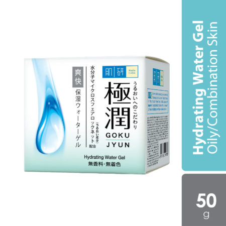 Hada Labo Hydrating Water Gel 50g | Hydrates and Soothing