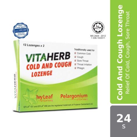 Vitaherb Cold and Cough Lozenge 2x12s | Loosen Thick Phlegm
