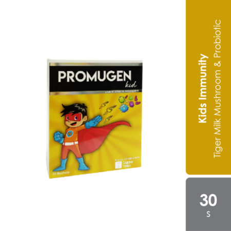 Promugen Kid 2g 30s | Strengthen Kids' Immunity