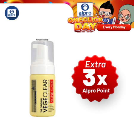 The Original Vegeclear Acne Care 120ml | Pimple Face Wash