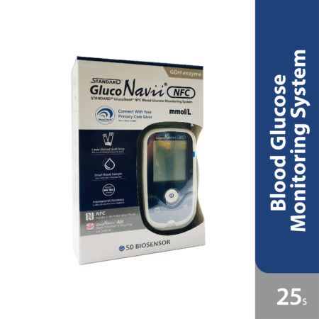 Gluconavii Starter Kit With 25strips | Manage Blood Glucose Systematically