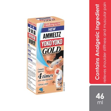 Ammeltz Yoko Yoko New Gold 46ml | Relieves Severe Shoulder Stiffness