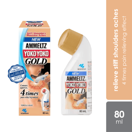 *Ammeltz Yoko Yoko New Gold 80ml | 4 Times Relieving Effect