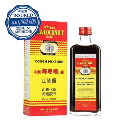 African Sea Coconut Cough Mixture 177ml | Relieving Cough and Loosening Phlegm