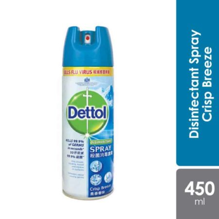 Dettol Disinfectant Spray (Crisp Breeze) 450ml | Kills 99.9% of Virus & Germs