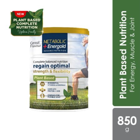Metabolic + Energold Plant Based 850G | For Muscle & Joint Strength