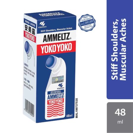 Ammeltz Yoko Yoko