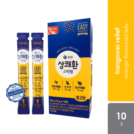 Easy Tomorrow Korean No.1 Hangover Relief Jelly Stick 10s | Mango Flavor