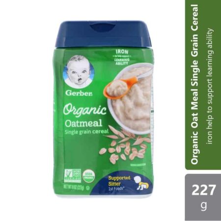 Gerber Organic Oatmeal Single Grain Cereal 227g