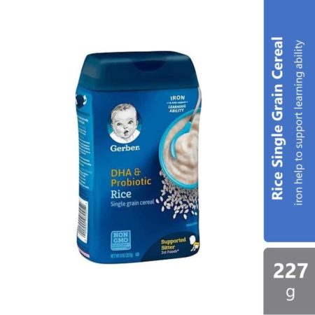 Gerber Rice Single Grain Cereal 227g