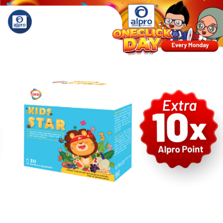 GKB Kids Star 30s | Helps Kid's Effective Learning and Brain Development