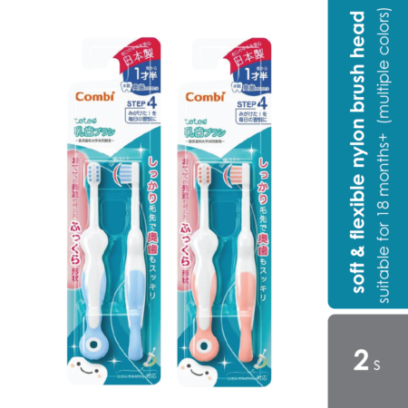 Combi Teteo Baby Toothbrush Step 4 (Blue / Pink) | Suitable for 18+ Months Old