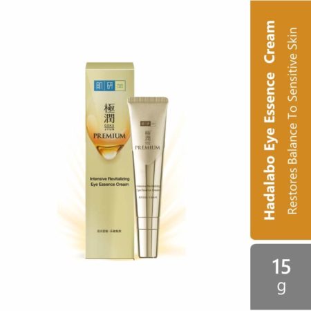 Hadalabo Intensive Revitalizing Eye Essence Cream | Rewstores Balance To Sensitive Skin