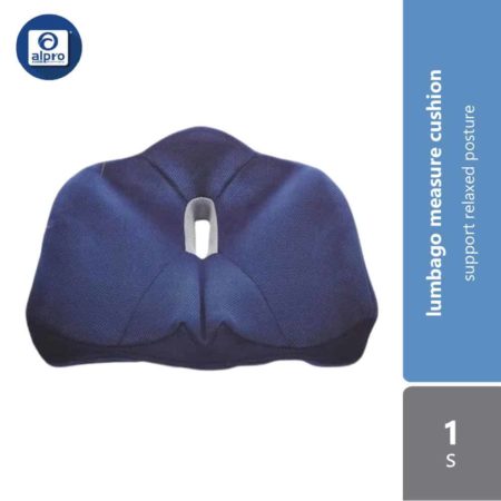 Cogit Lumbago Measure Cushion Navy 1s