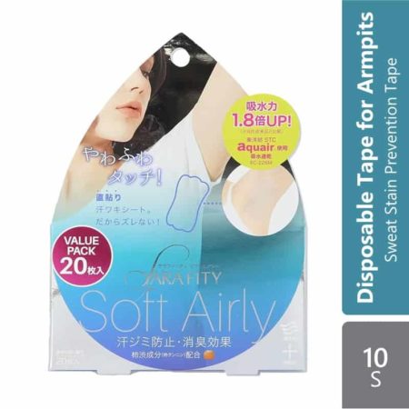 Cogit Sarafity Soft Airly 10s