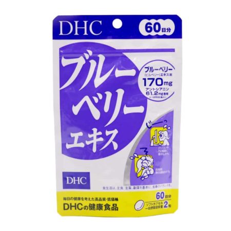 DHC 60 Days Bilberry Extract Eye Supplement 120s