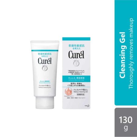 Curel Cleansing Gel 130g