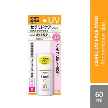 Curel Uv Protection Milk Ah Spf50 60ml