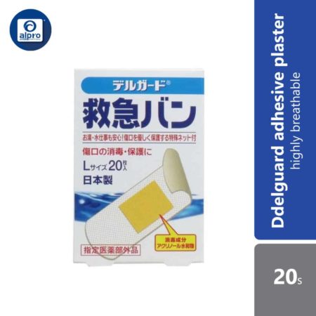 Delguard Adhesive Plaster | Size L 20s