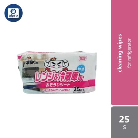 Cleaning Sheet For Refrigerator 25s