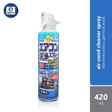 Earth Japan Air Con Cleaner Spray Floral 420ml | Improves Air Quality
