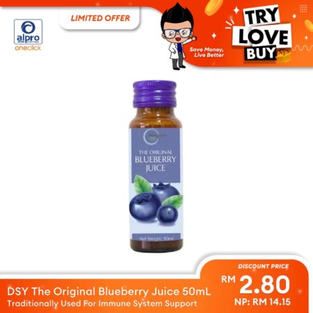 (TLB) DSY The Original Blueberry Juice 50mL