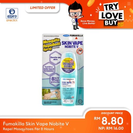 (TLB) Fumakilla Skin Vape Nobite V | Repel Mosquitoes For 8 Hours
