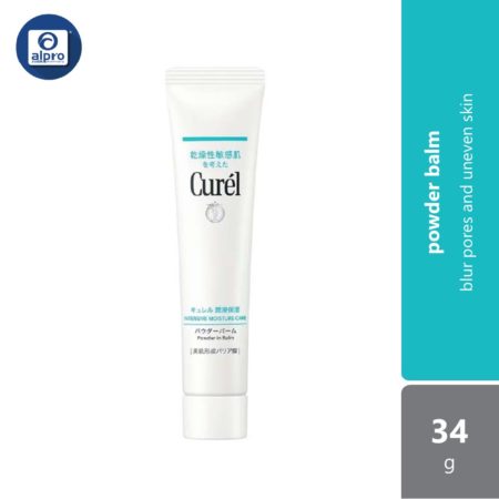 Curel Powder In Balm 34g | Blur Pores and Uneven Skin