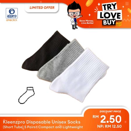 (TLB) Kleenzpro Disposable Unisex Socks (Short Tube) 5 Pairs | Compact and Lightweight