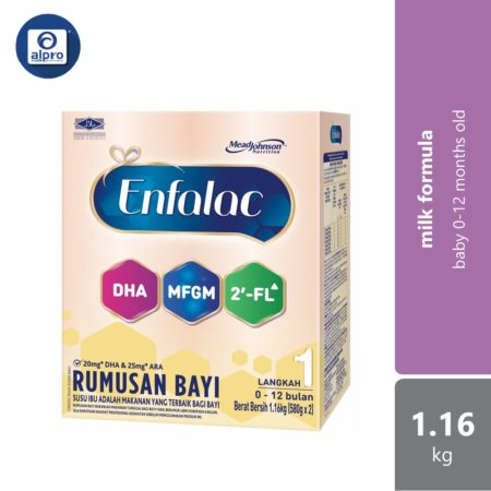 Enfalac Step 1 1.16kg (New) | Baby 0-12 Months Old