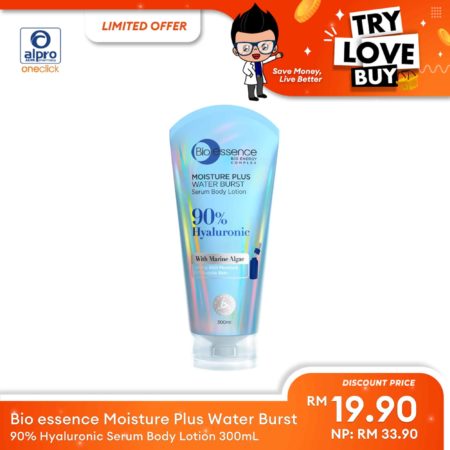 (TLB) Bio essence Moisture Plus Water Burst 90% Hyaluronic Serum Body Lotion 300mL | Deep Hydration Bouncy Skin