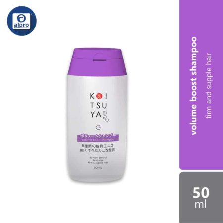 GSO Mini Koi Tsuya 50ml (Volume Lift Shampoo/ Scalp Care Shampoo)