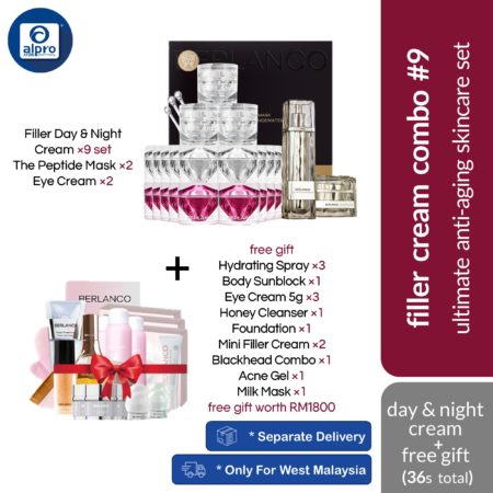 Berlanco Filler Cream Full Series Combo | 8x Filler Day and 8x Night Cream 30g