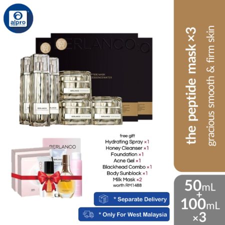 Berlanco Peptide Combo 2 (RM2499) | Gracious Smooth & Firm Skin