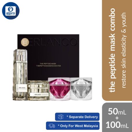 Berlanco Peptide Combo 3 (RM1466) | Restore Skin Elasticity & Youth