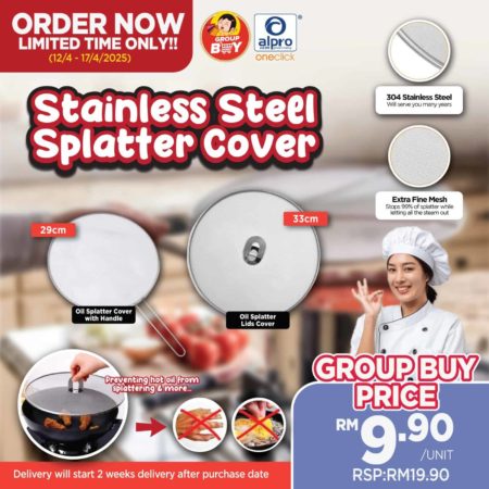 [Group Buy Delivery Starts: 30/04/2025] Oil Splatter Cover With Handle 29cm/ Oil Splatter Lids Cover 33cm