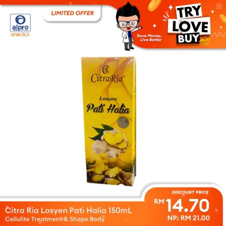 (TLB) Citra Ria Losyen Pati Halia 150mL | Cellulite Treatment & Shape Body