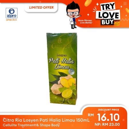 (TLB) Citra Ria Losyen Pati Halia Limau 150mL | Cellulite Treatment & Shape Body