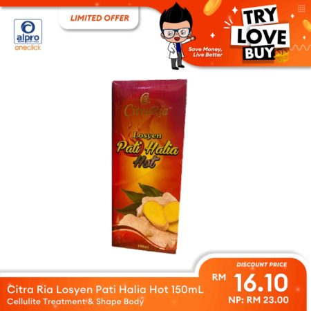 (TLB) Citra Ria Losyen Pati Halia Hot 150mL | Cellulite Treatment & Shape Body